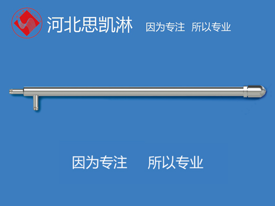 廢液噴槍-廢液焚燒爐專用